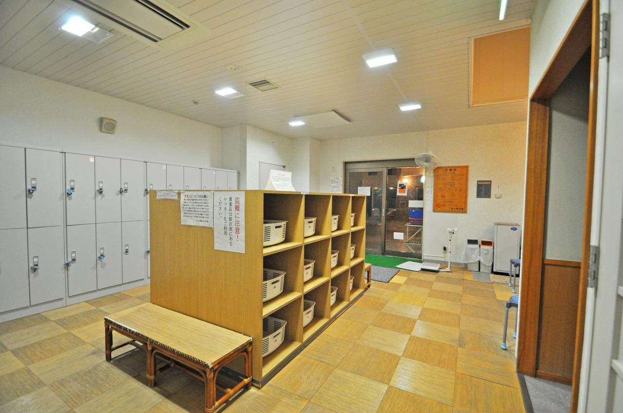 Hotel Kobushi No Yu Atsuma Zewnętrze zdjęcie